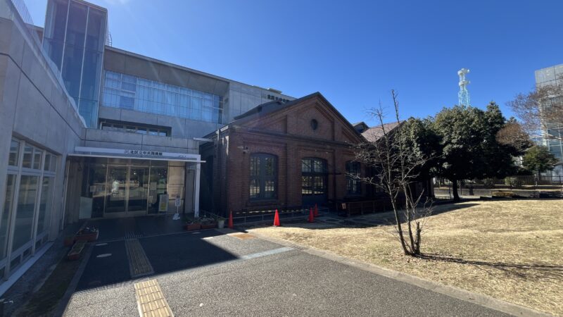 十条 北区立中央図書館 ひぐらしベーカリー