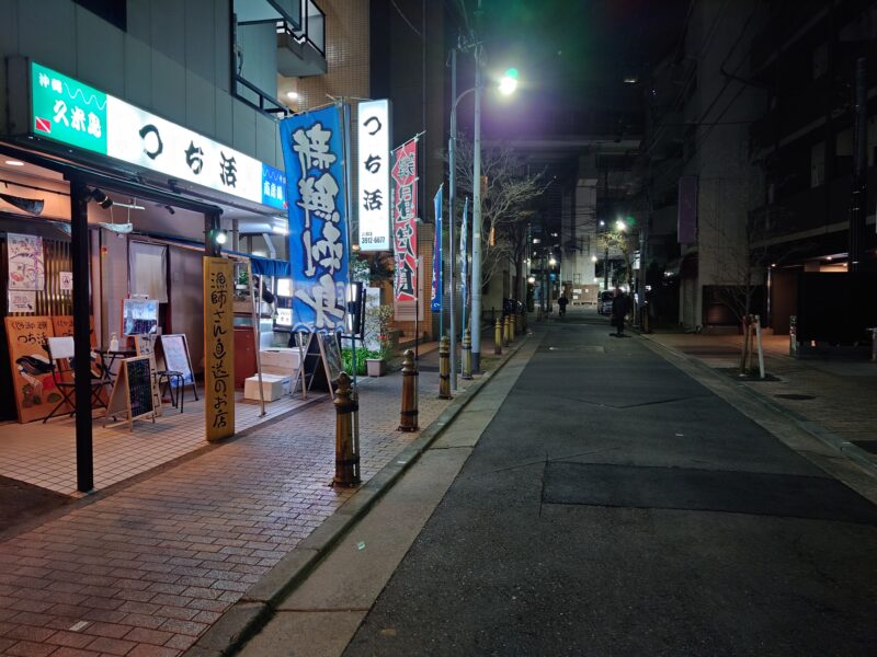 深夜拉麺