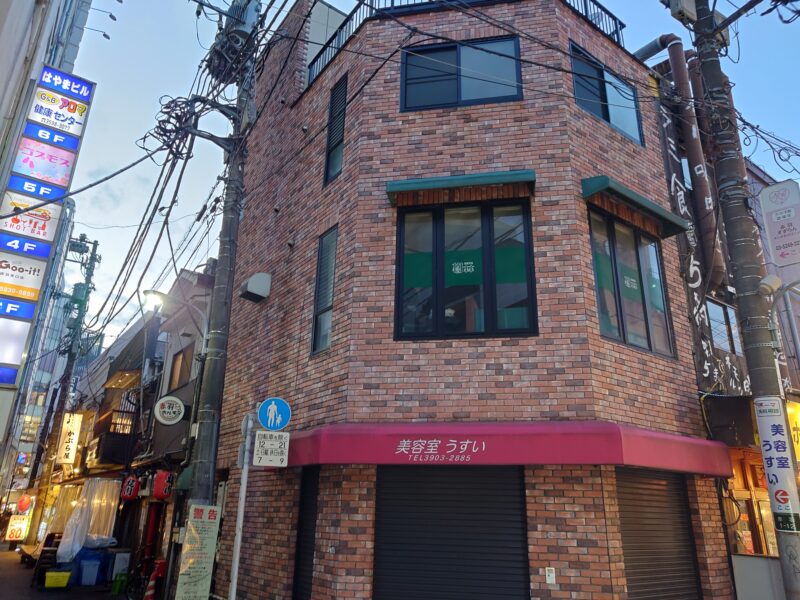 居酒屋 赤羽市場