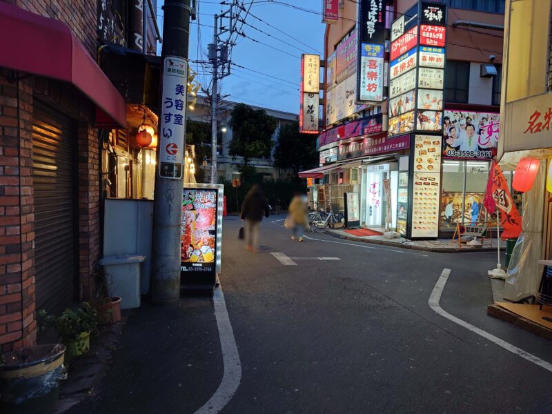 居酒屋 赤羽市場