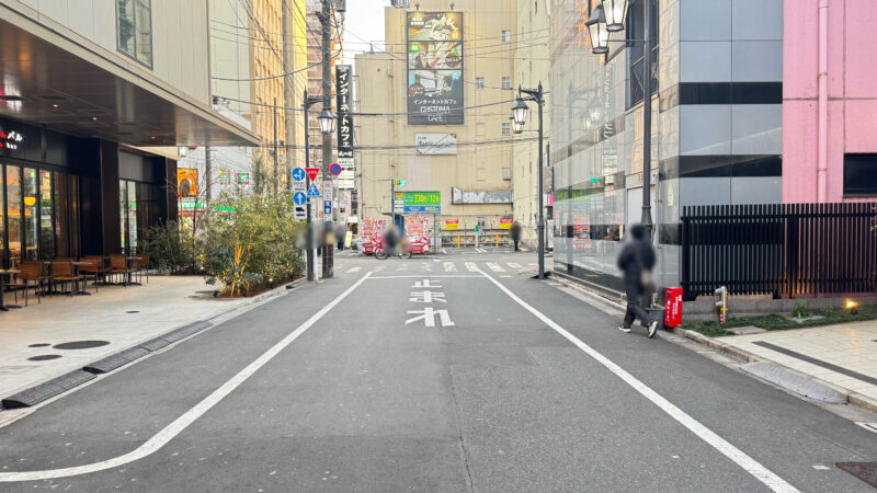 芝浦市場ホルモン匠