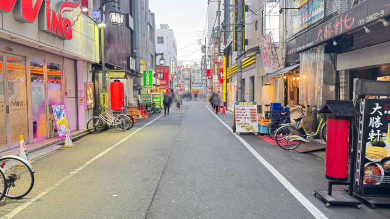 芝浦市場ホルモン匠