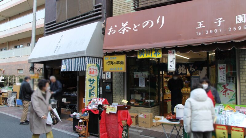 王子稲荷神社 凧市