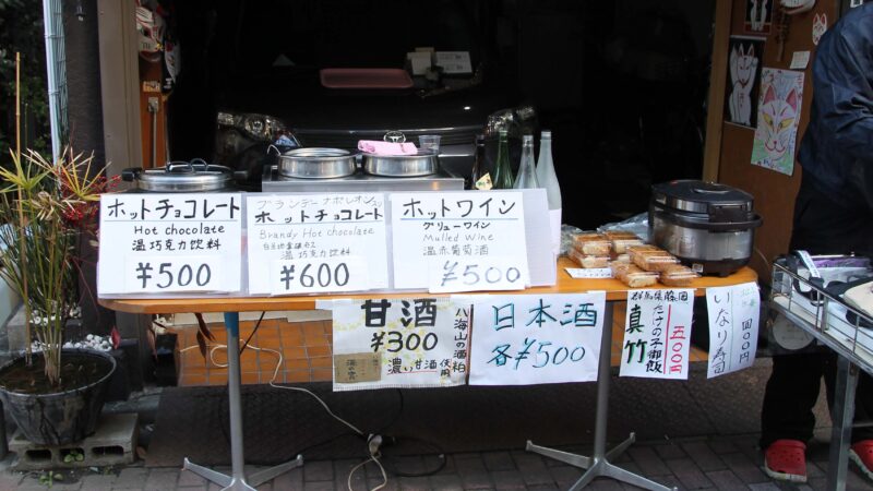 王子稲荷神社 凧市