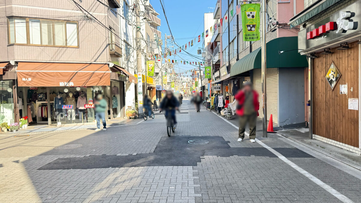 やきとり にしだ場東十条店