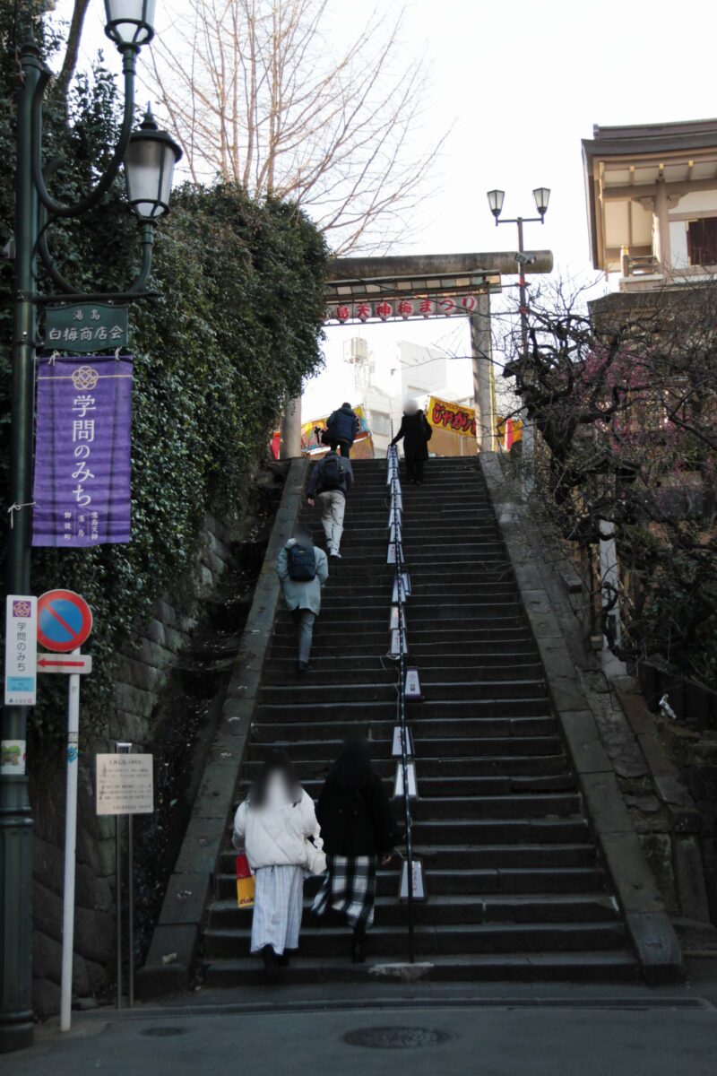 湯島天神 梅まつり