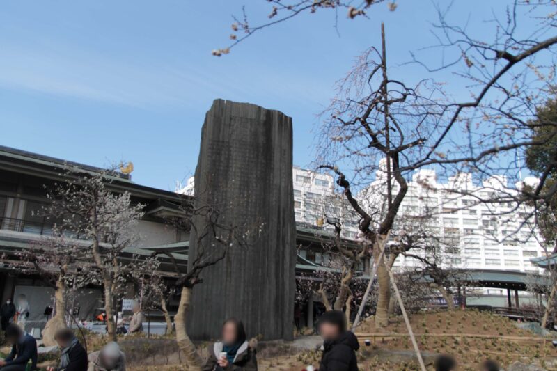 湯島天神 梅まつり