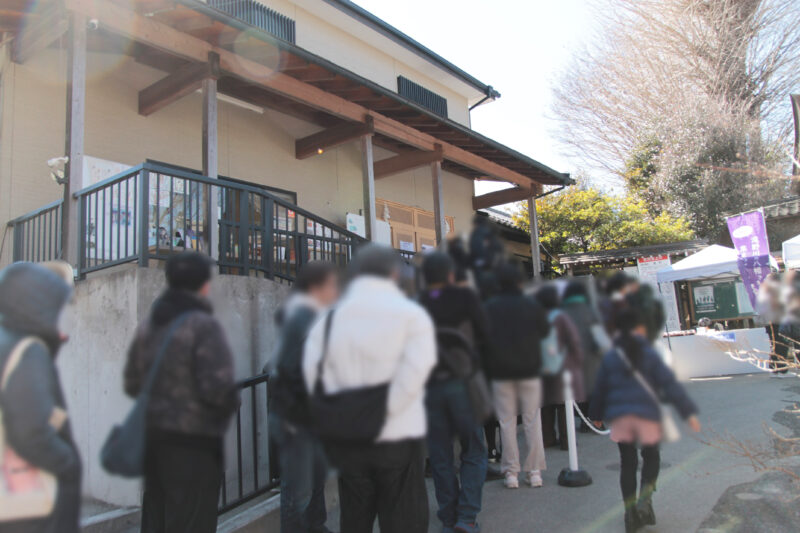 第4回滝野川の八幡さまに集まってくだ祭