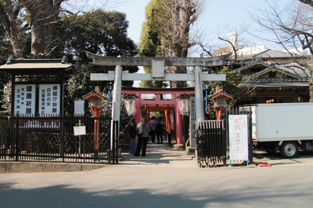 花園稲荷神社　上野公園