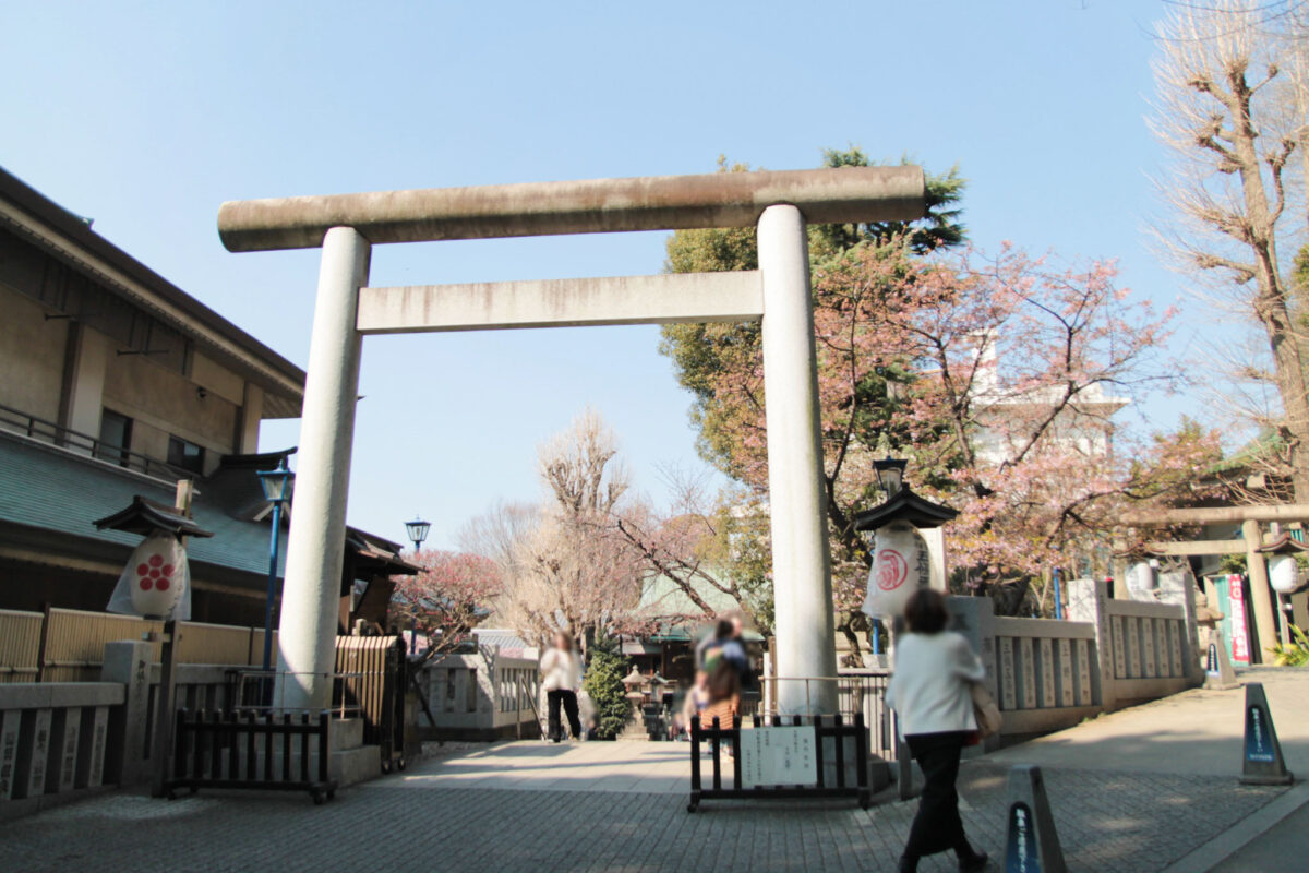 五條天神社　上野公園