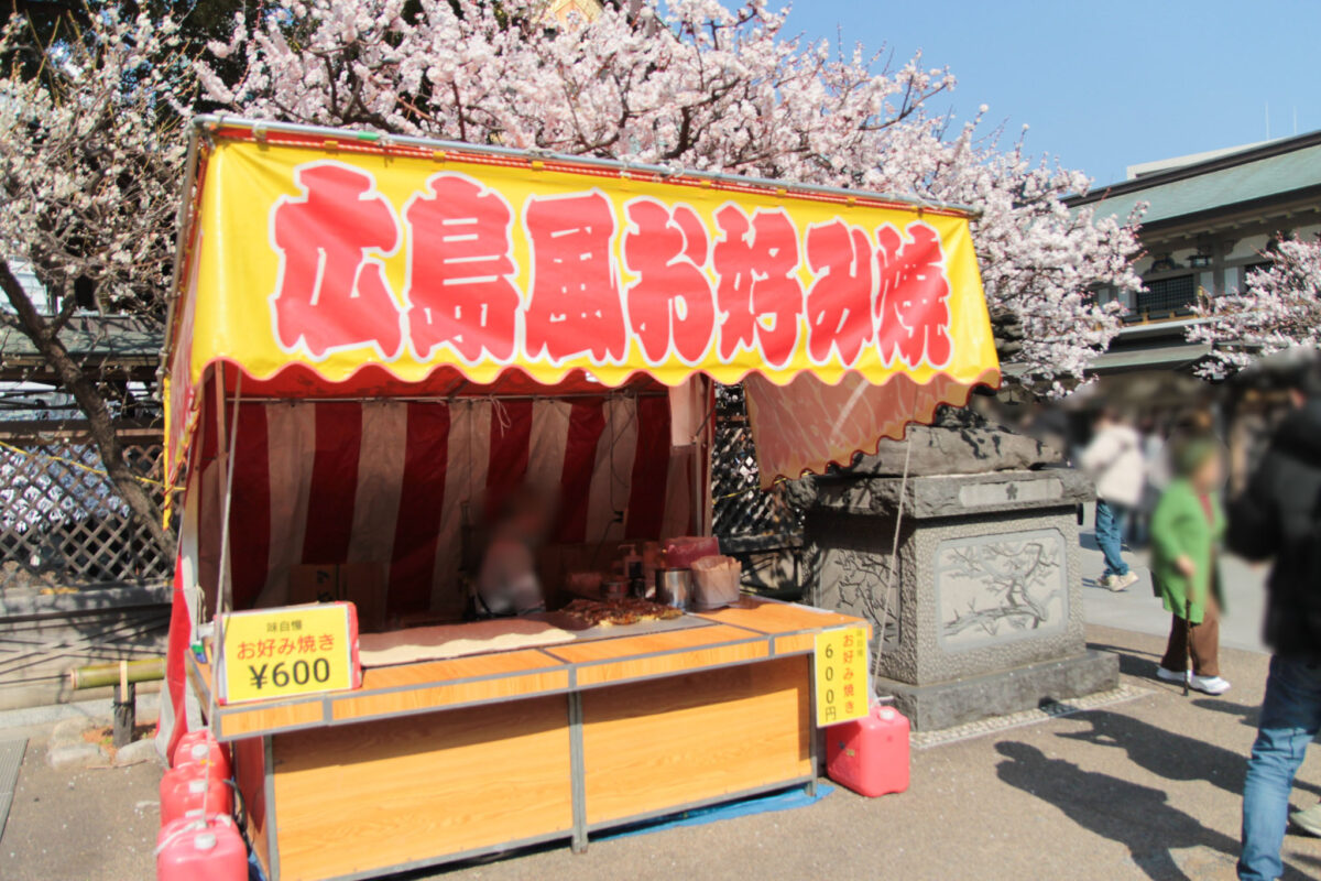 湯島天神　梅まつり