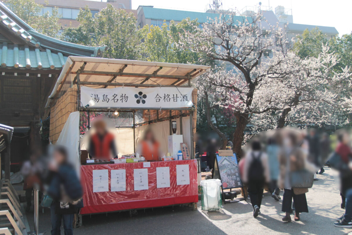 湯島天神　梅まつり