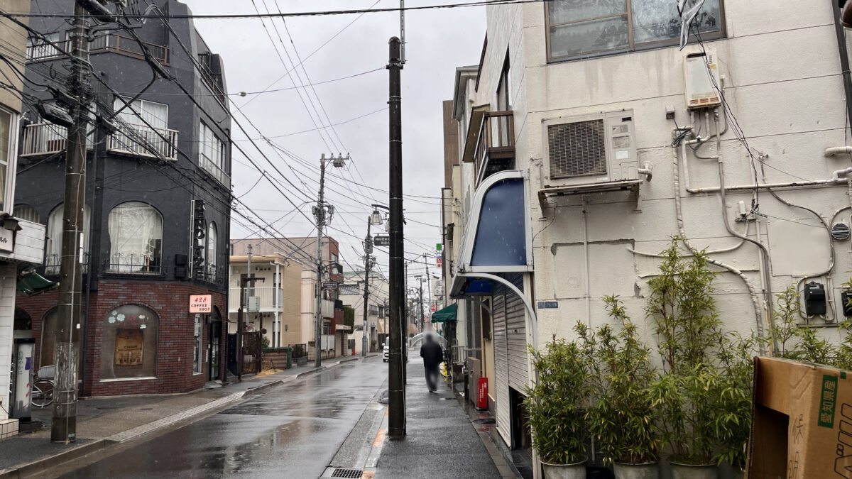 豊島 秋元青果店