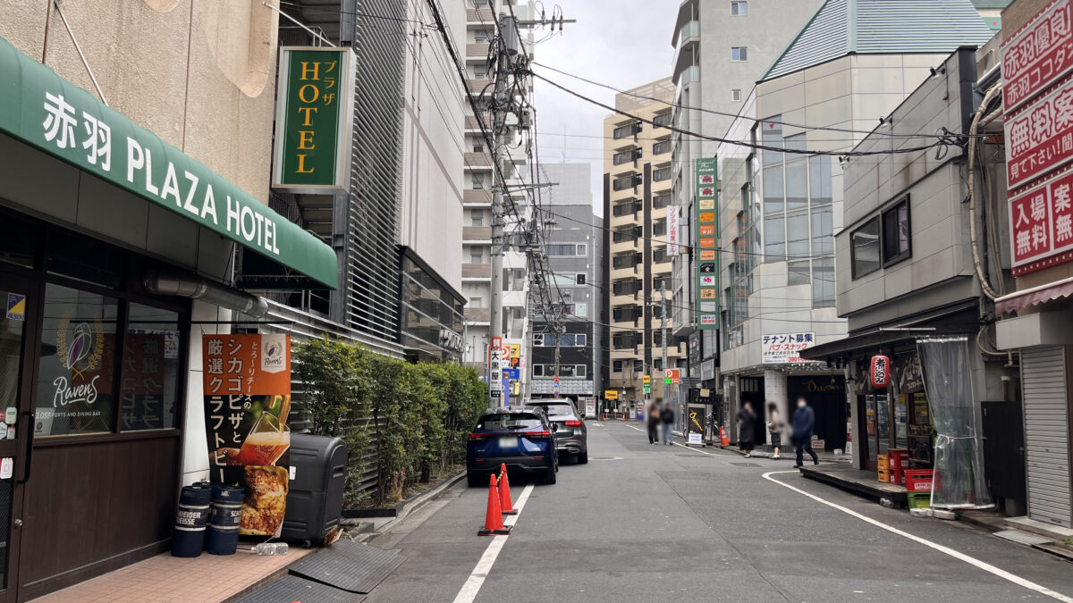 赤羽 四川料理 麻辣駅