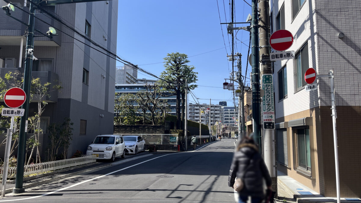 王子神谷 東十条 クリーニングショップ共栄