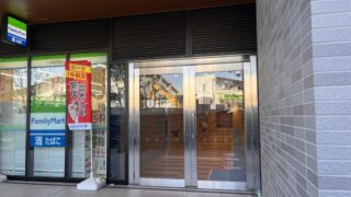 十条 ジェイトモール J&MALL I’ｓ十条歯科・矯正歯科