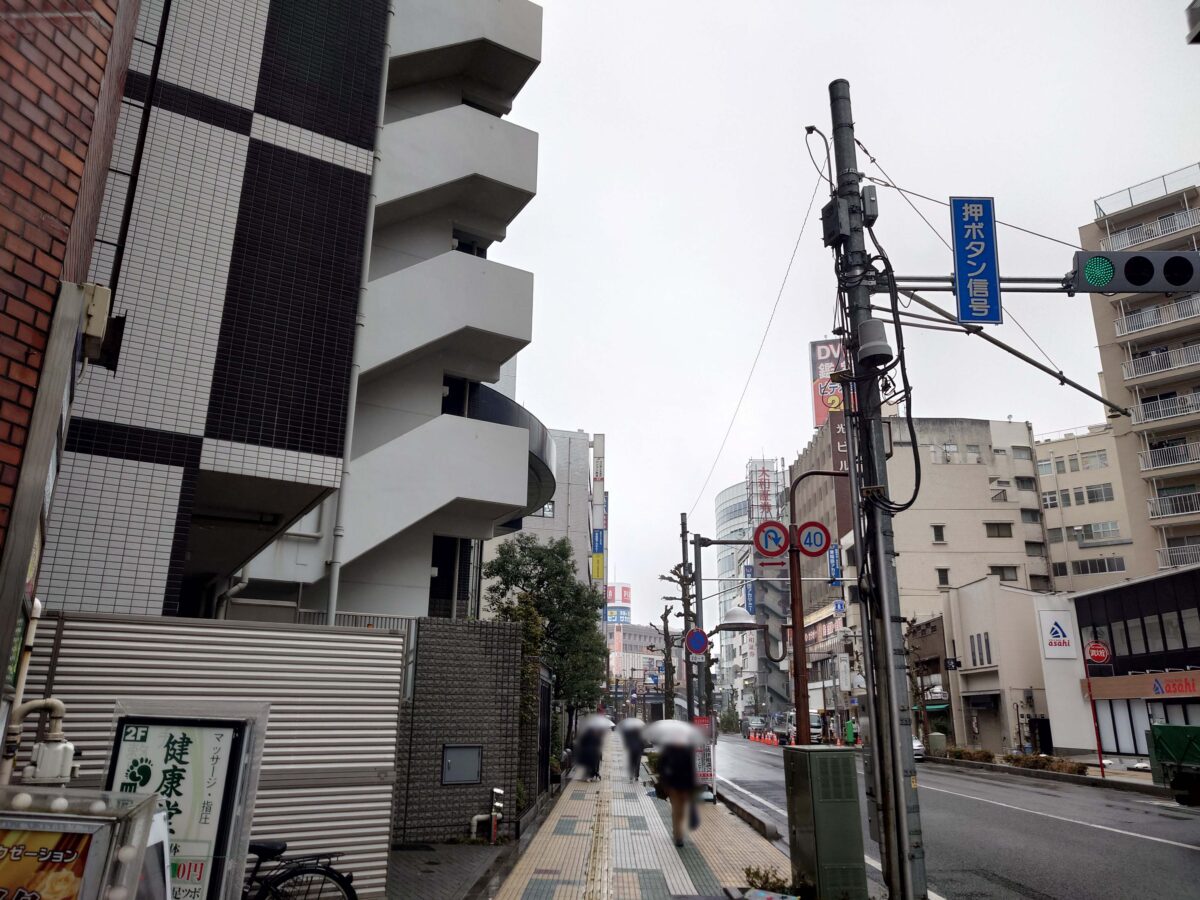 ベジ家 川口駅前店