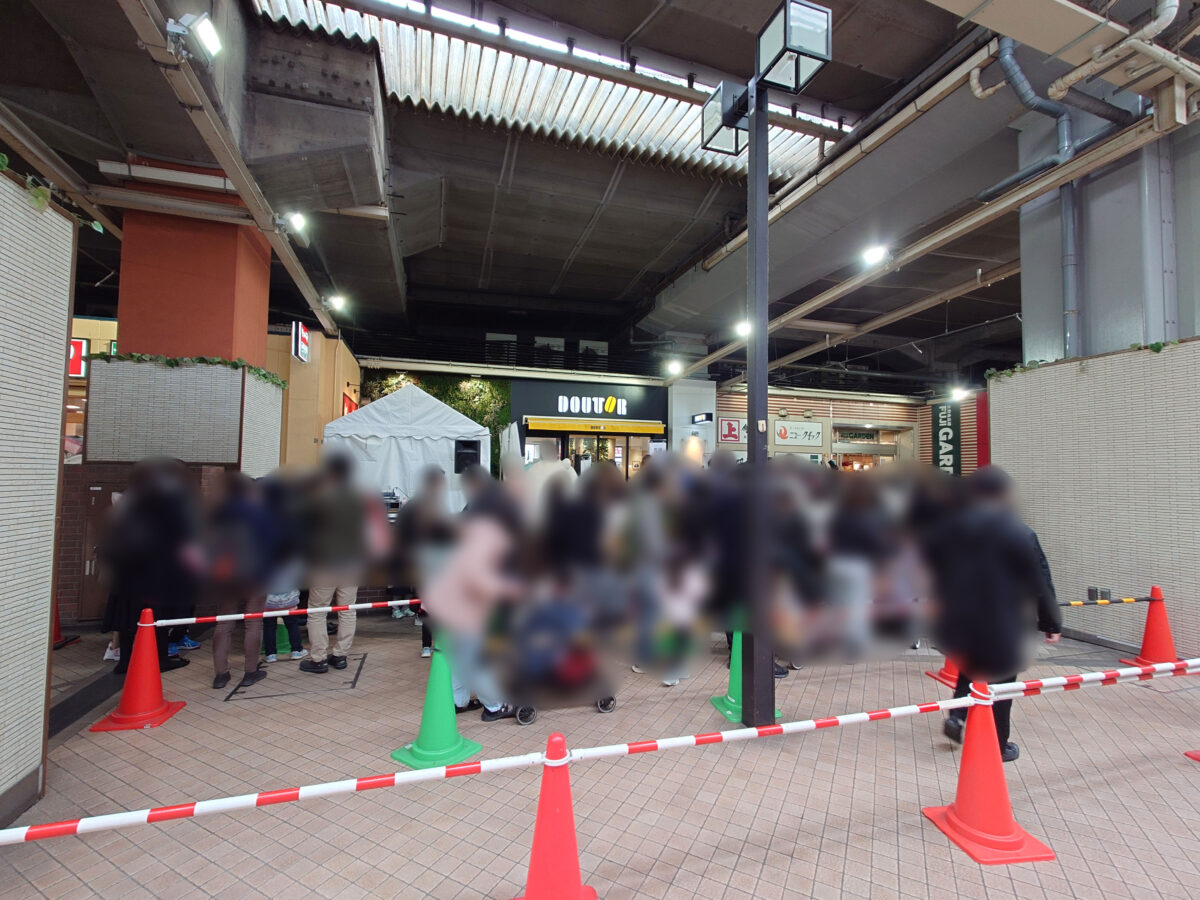 ビーンズテラスすみっこ撮影会