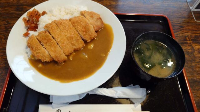 尾張屋 北赤羽 カツカレーライス