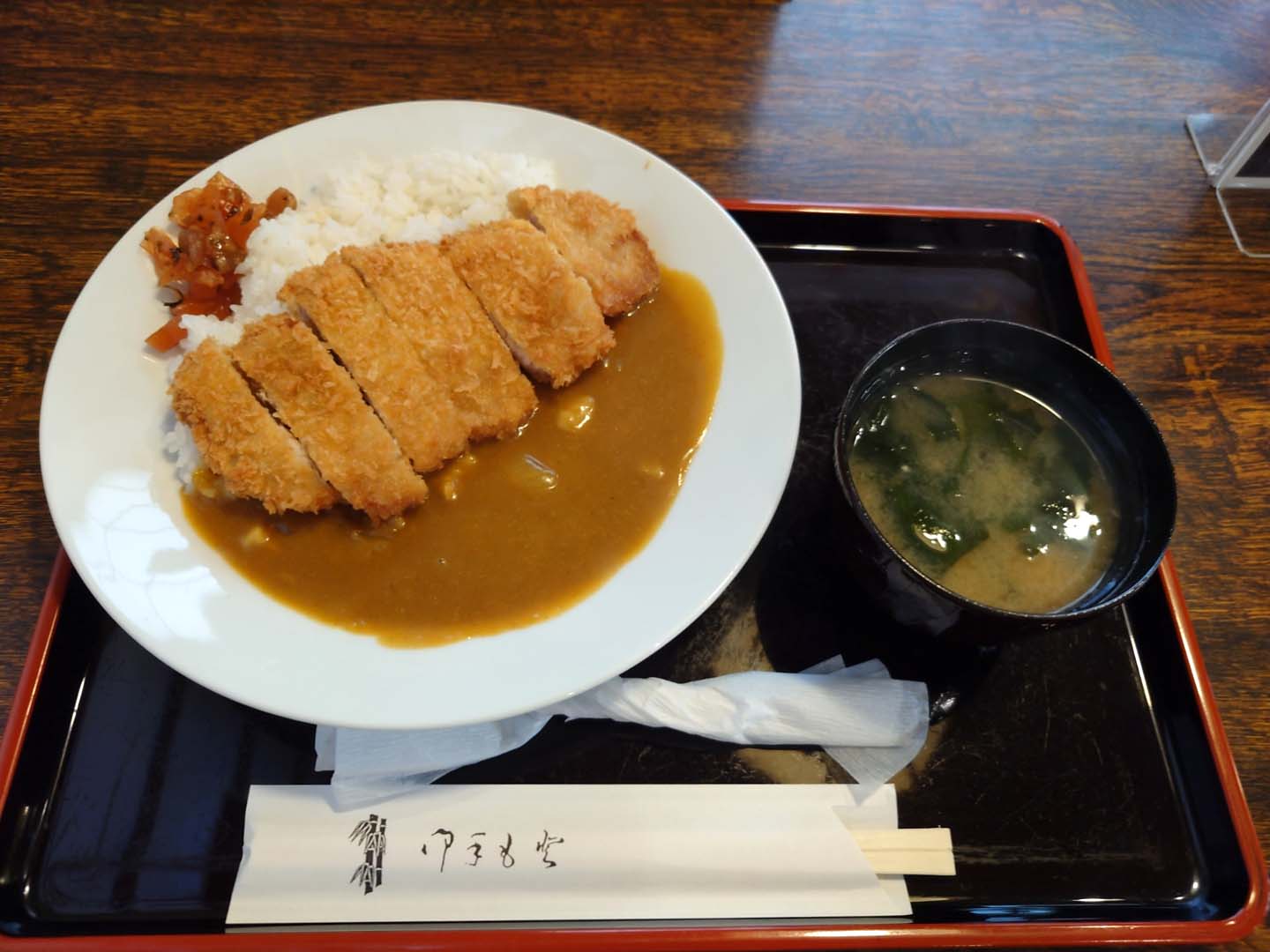 尾張屋 北赤羽 カツカレーライス