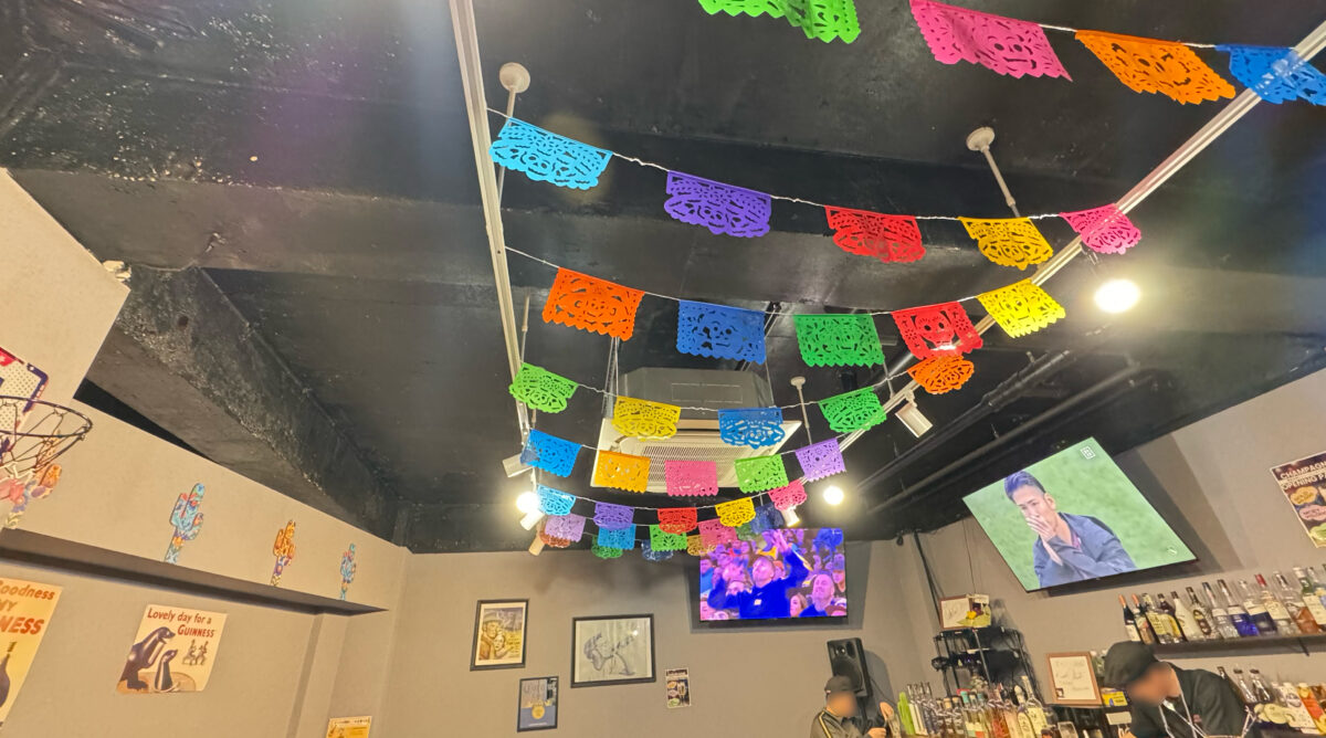 CIELO’S MEXICAN