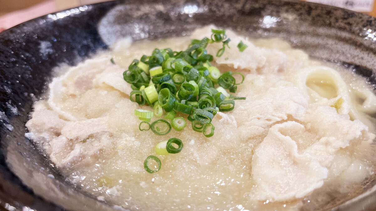 うどん屋 清　王子