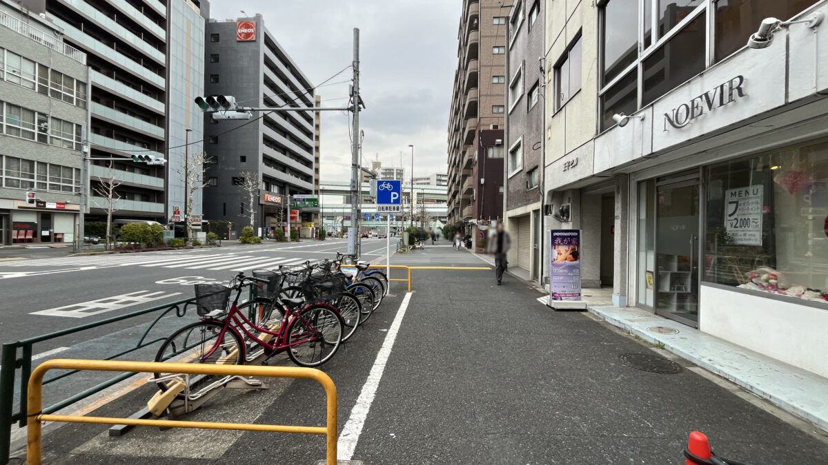 餃子の王将 王子店