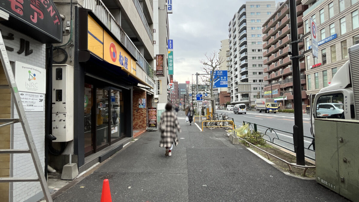 餃子の王将 王子店