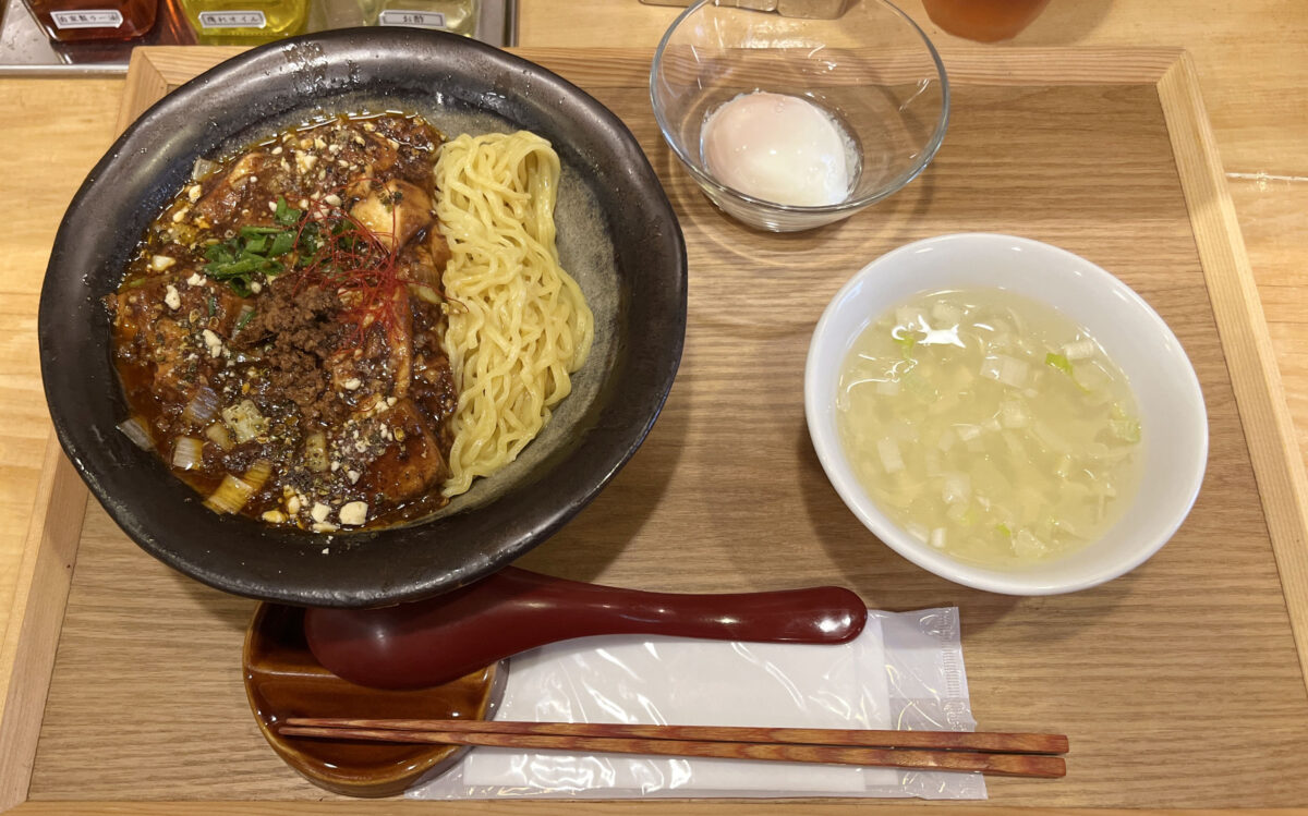 日暮里 麻婆豆腐専門店 しびれや