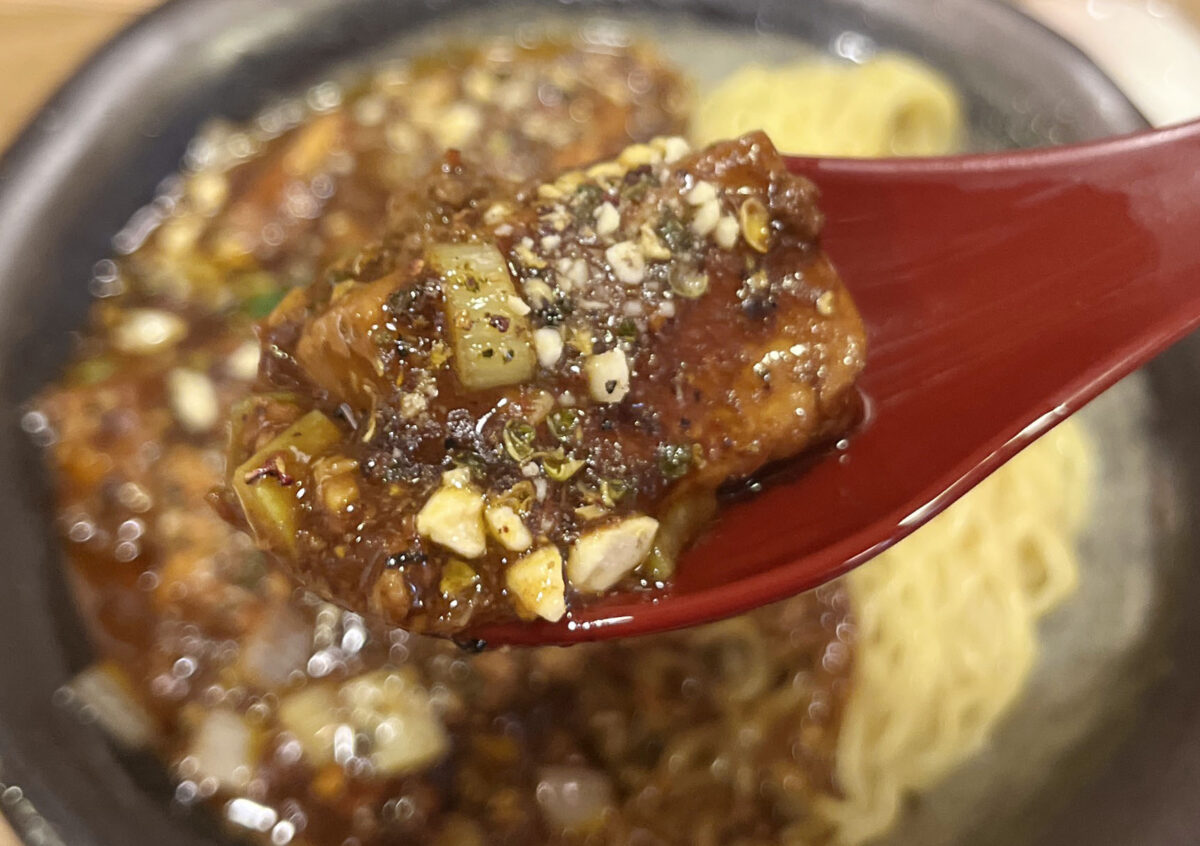 日暮里 麻婆豆腐専門店 しびれや