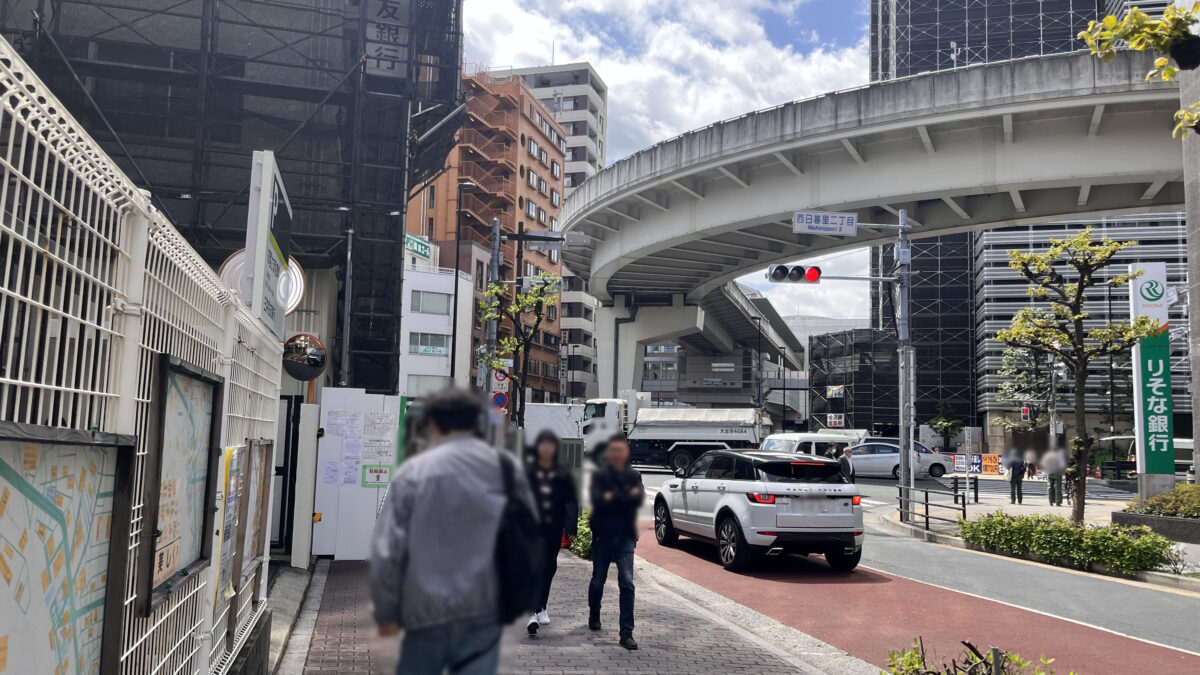 日暮里 麻婆豆腐専門店 しびれや