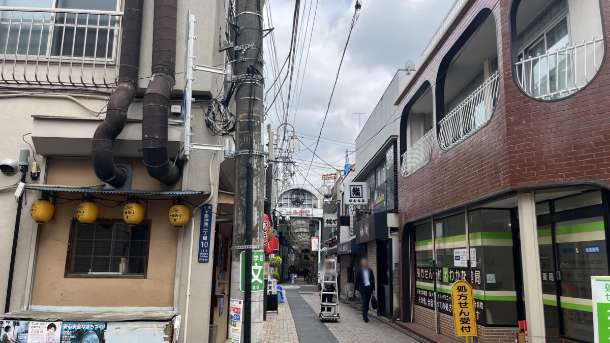 十条 しろいあお