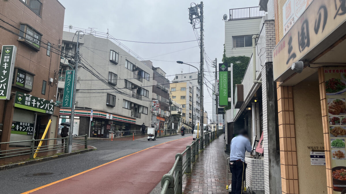 東十条 Life Prime Fitness 東十条駅前店