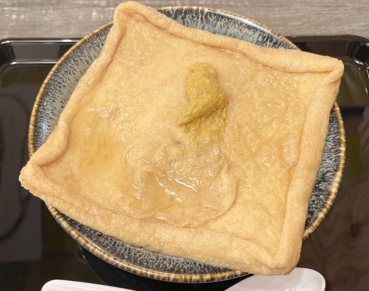 十条 のじろう