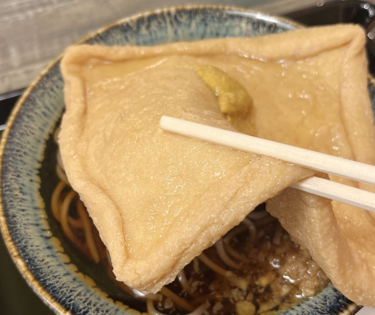 十条 のじろう