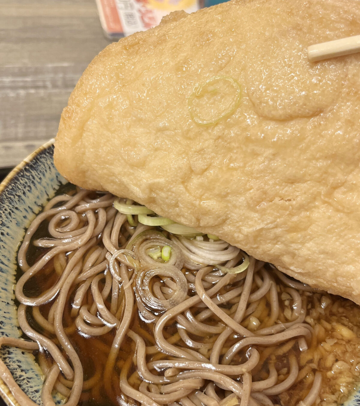 十条 のじろう