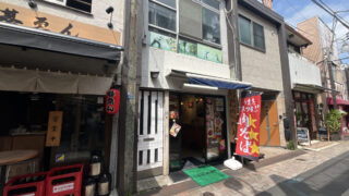 十条 のじろう
