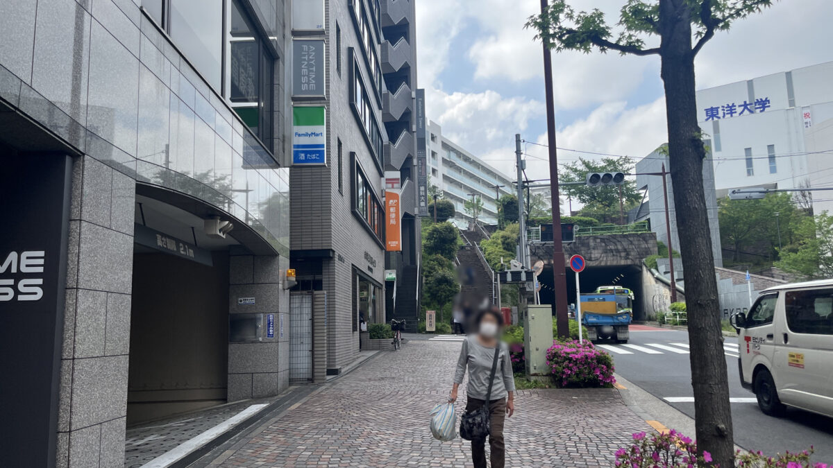 赤羽 ファミリーマート 赤羽並木通り店
