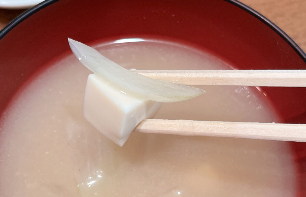 赤羽 炭火豚丼和とん