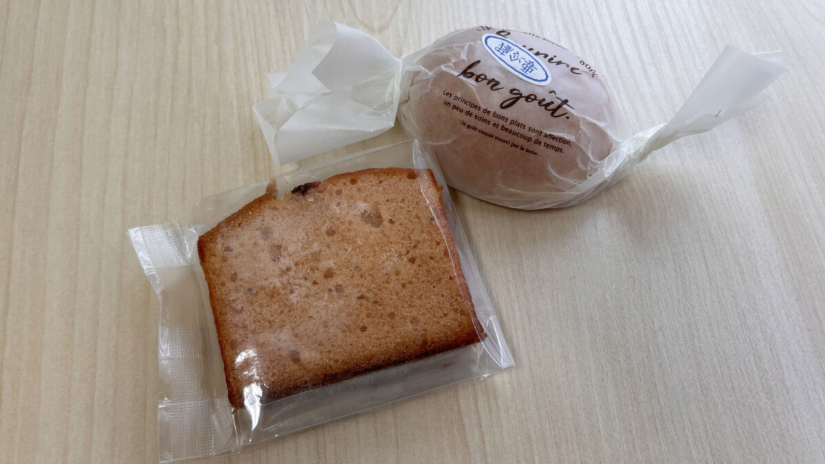 赤羽 gateau koko ガトーココ