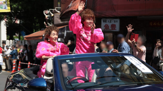 馬鹿祭りパレード2025