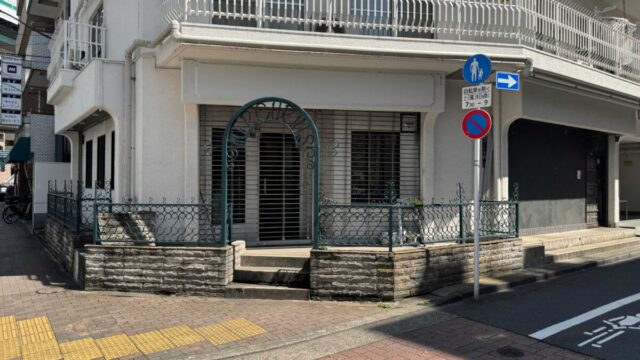 スコーンとスープのお店 Lutris ( ルトリス )