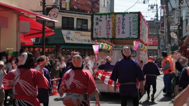 赤羽馬鹿祭りパレード2025