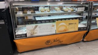 エキュート赤羽みなみ ヨリミチ広場