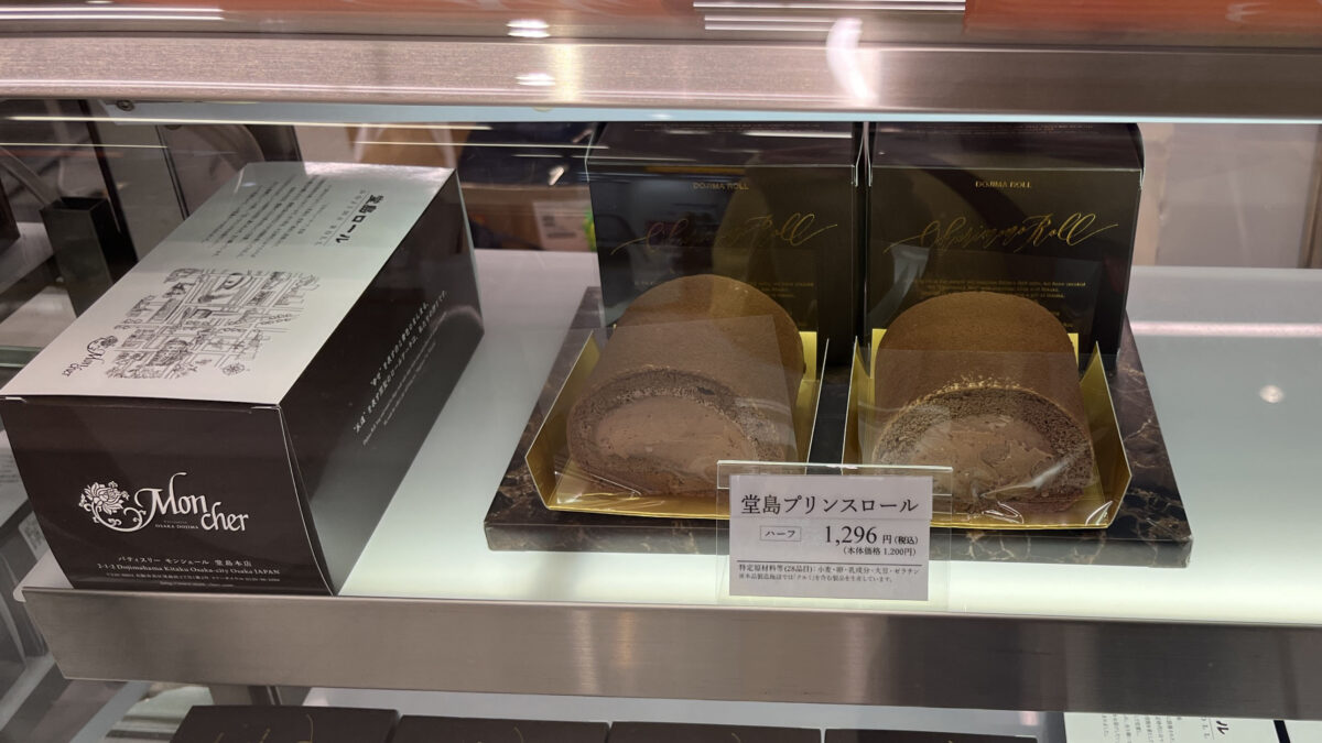 エキュート赤羽みなみ ヨリミチ広場