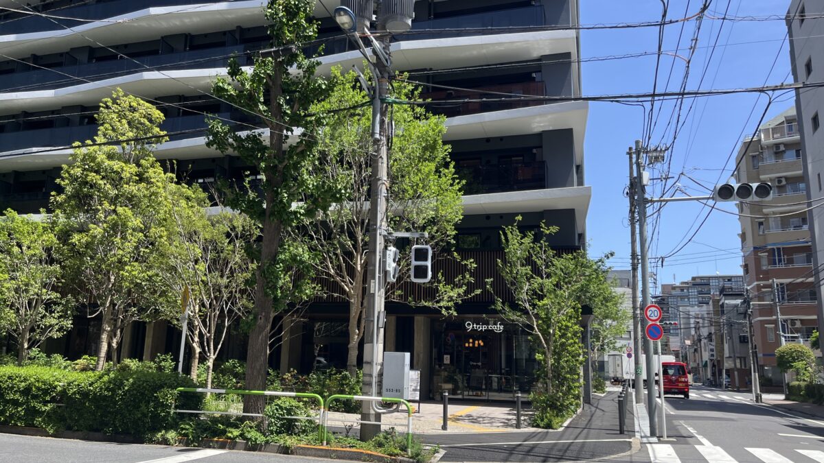 東十条 9trip cafe