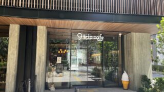 東十条 9trip cafe