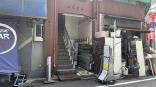 赤羽 スナック雪子 3号店