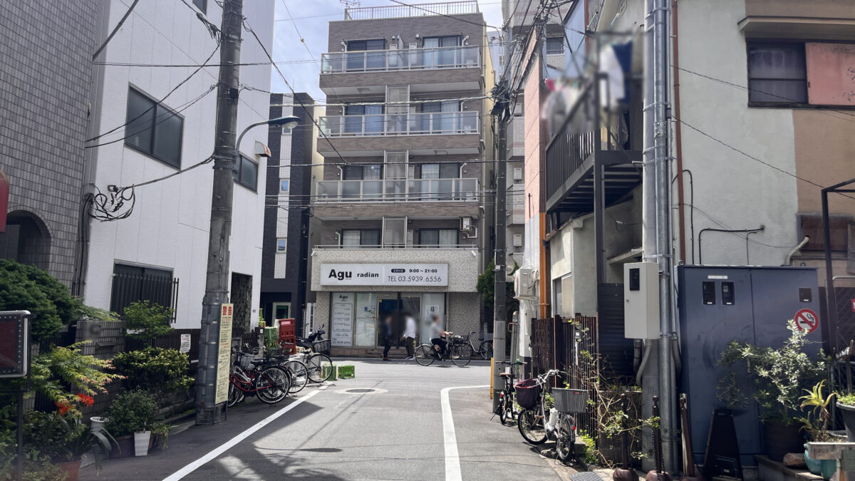 赤羽 MeetFresh 鮮芋仙 赤羽本店