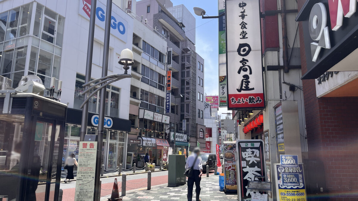 赤羽 ミスタードーナツ 赤羽ショップ